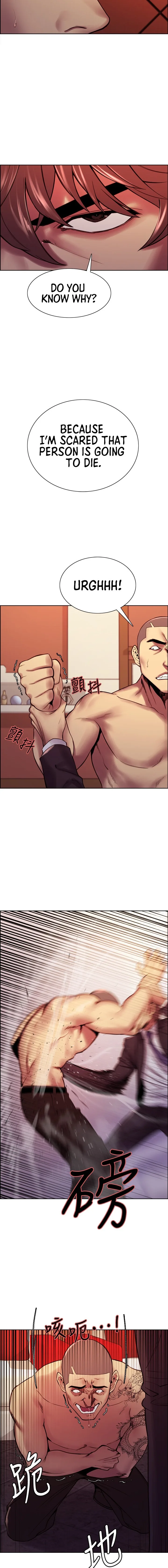 Chapter 74 — Page 12