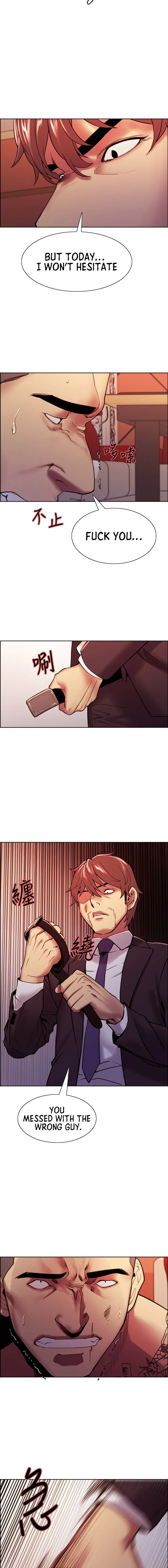 Chapter 74 — Page 13