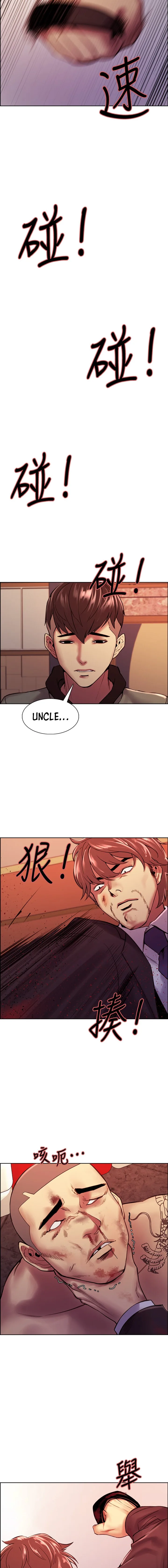 Chapter 74 — Page 14