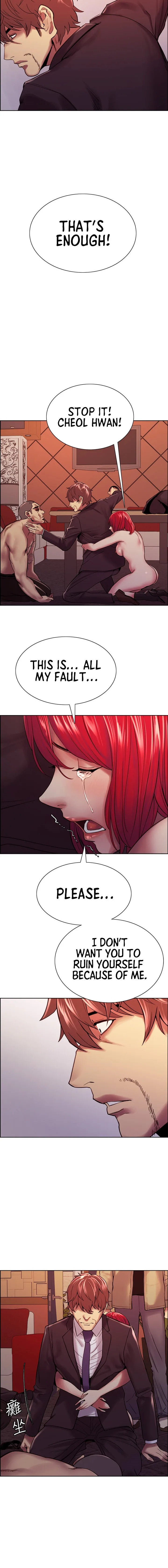 Chapter 74 — Page 15