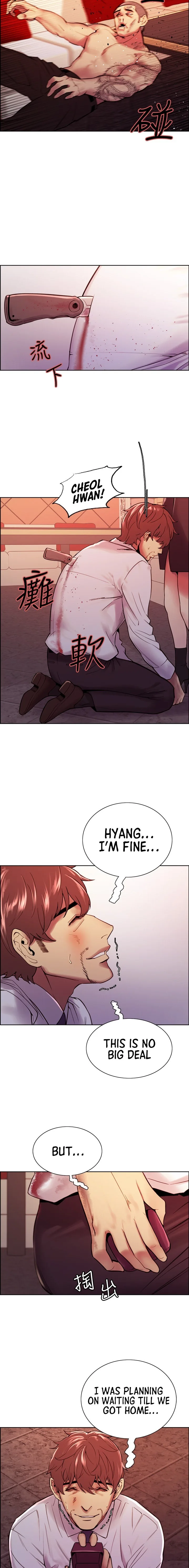 Chapter 74 — Page 19