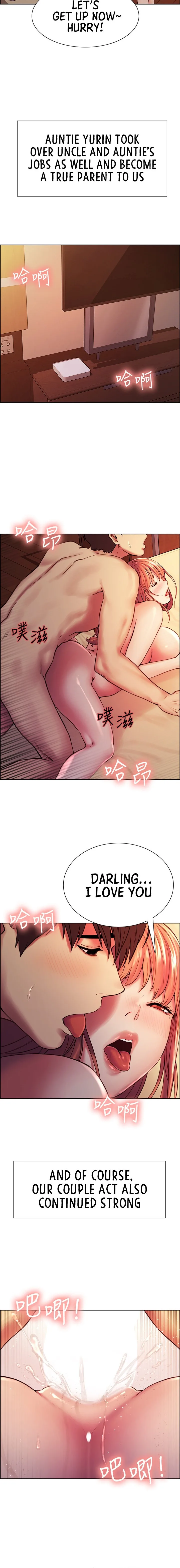 Chapter 75 — Page 12