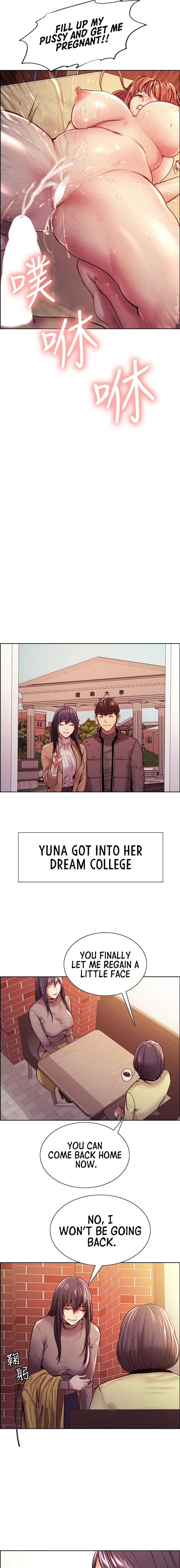 Chapter 75 — Page 13