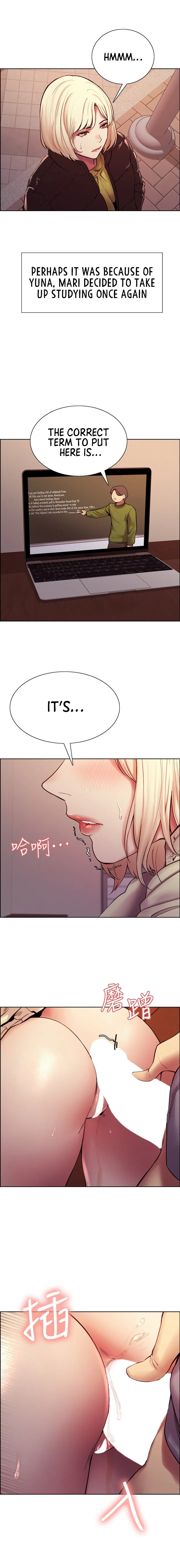Chapter 75 — Page 15