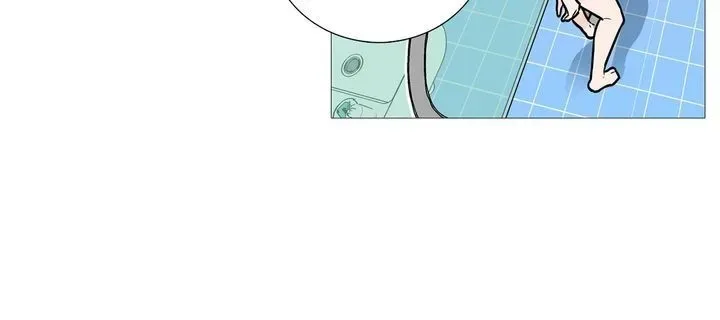 Chapter 2 — Page 4