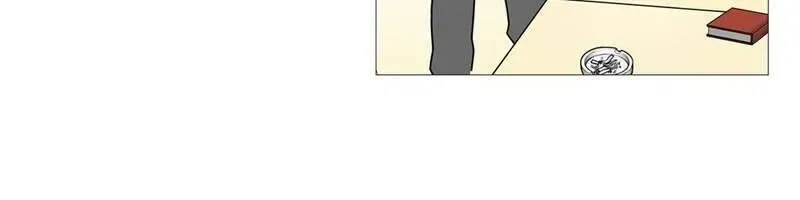 Chapter 34 — Page 4