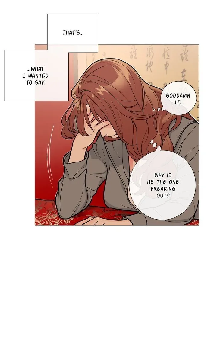 Chapter 8 — Page 18