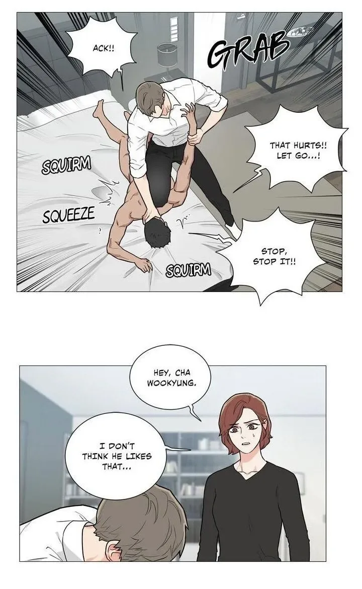 Chapter 80 — Page 17