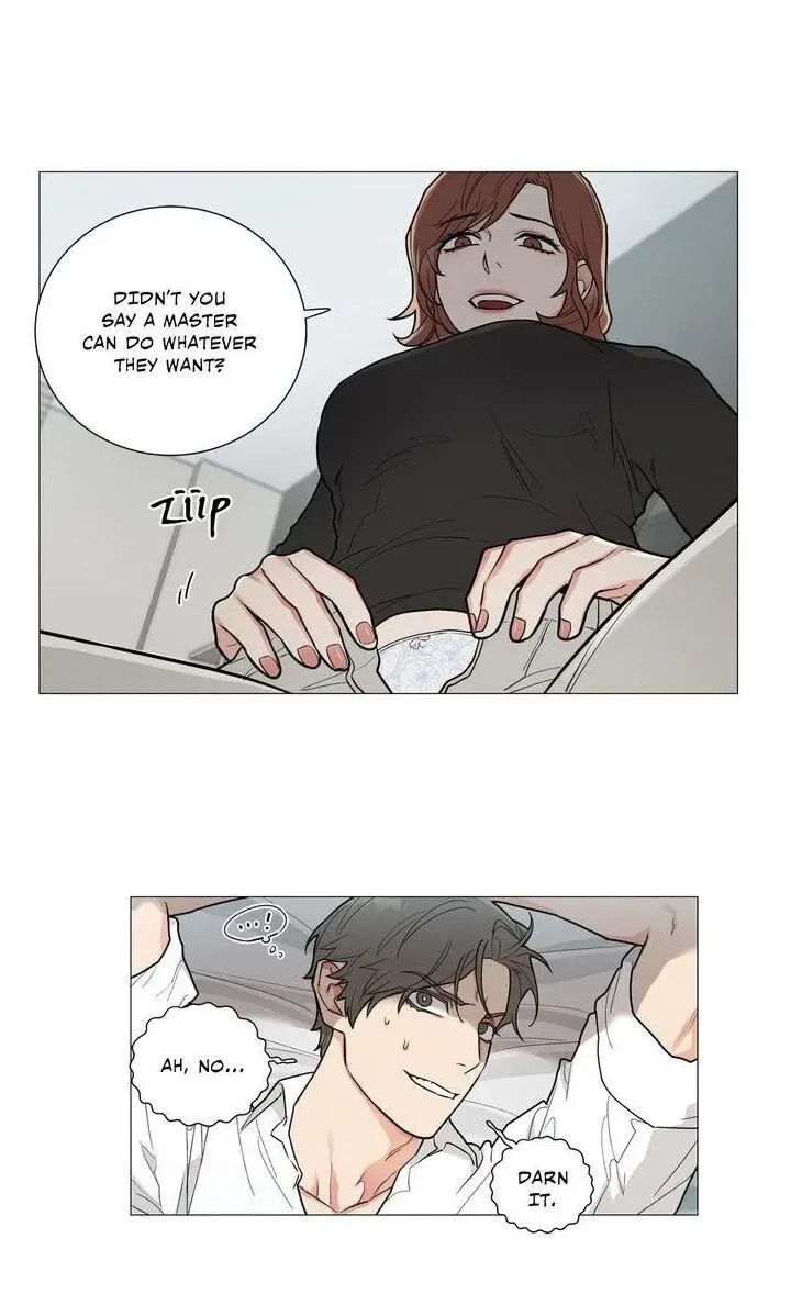 Chapter 81 — Page 17