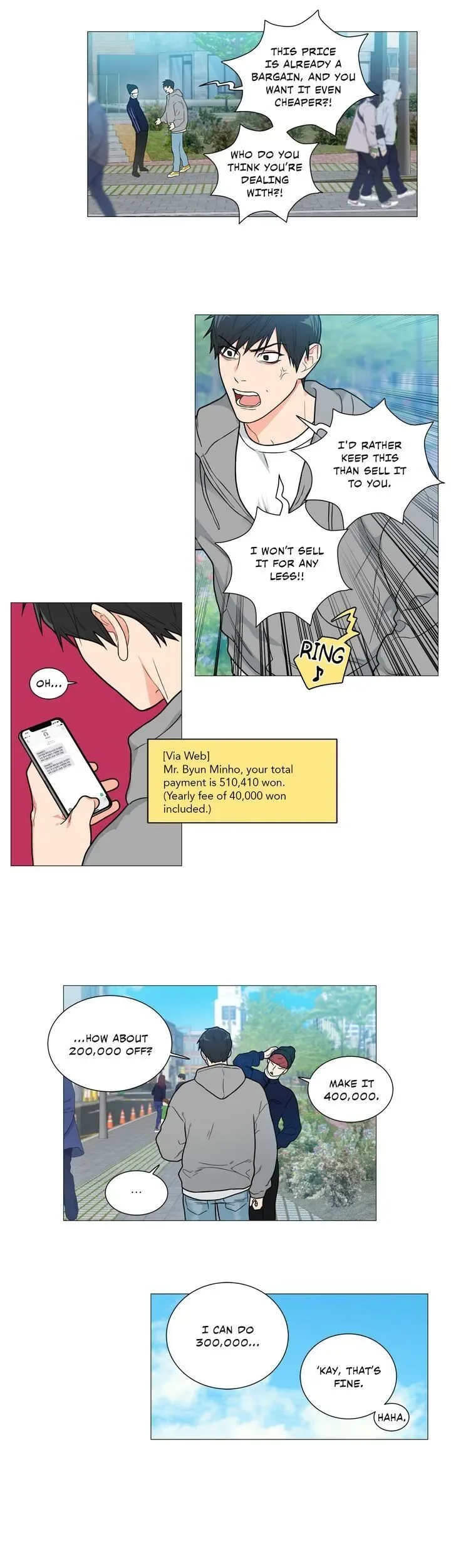 Chapter 93 — Page 4