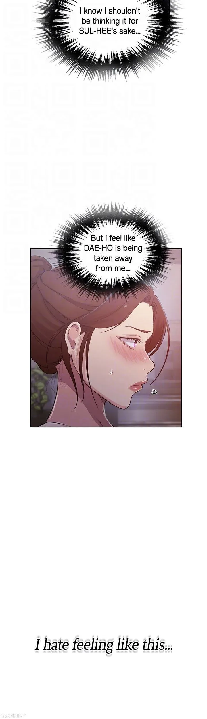 Chapter 200 — Page 16