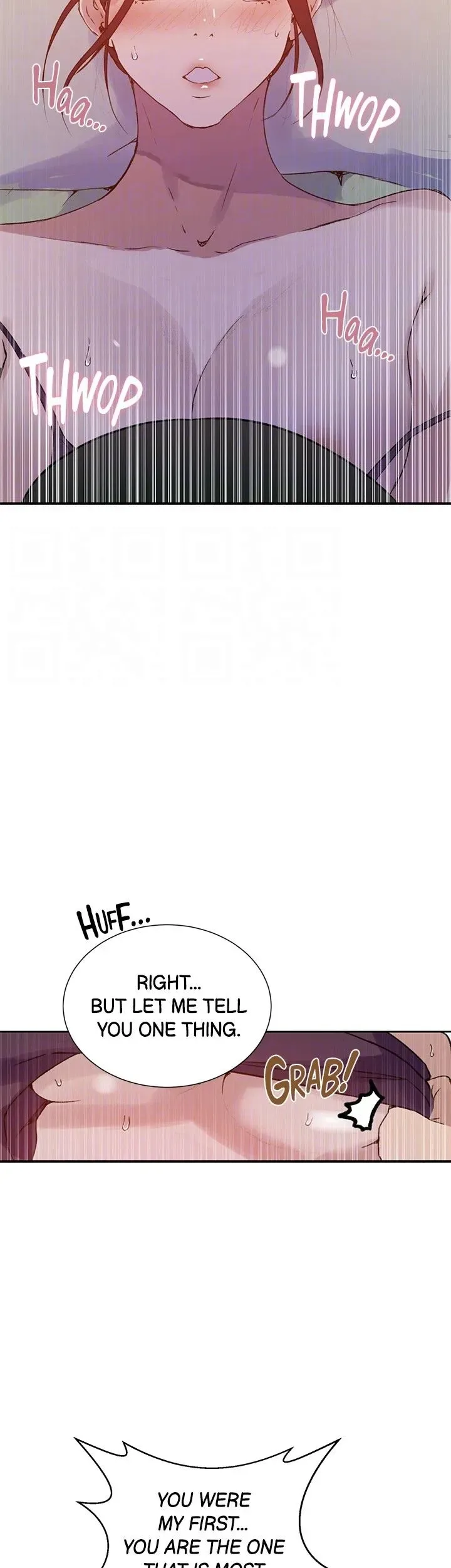 Chapter 218 — Page 17