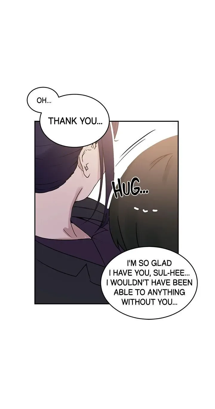 Chapter 221 — Page 14