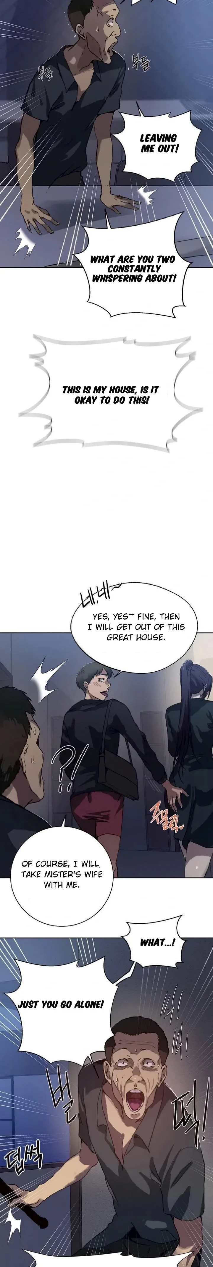 Chapter 294 — Page 14