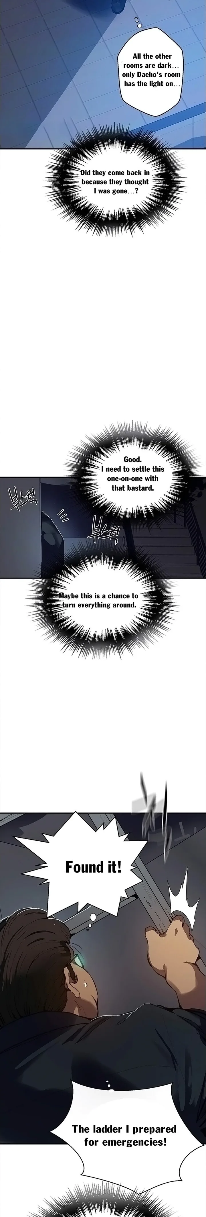 Chapter 311 — Page 4