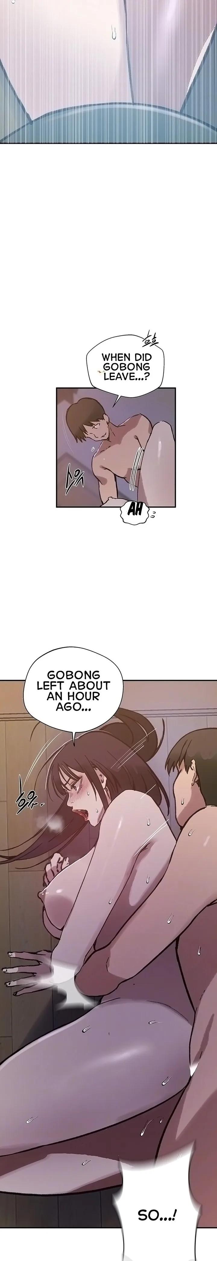 Chapter 317 — Page 5