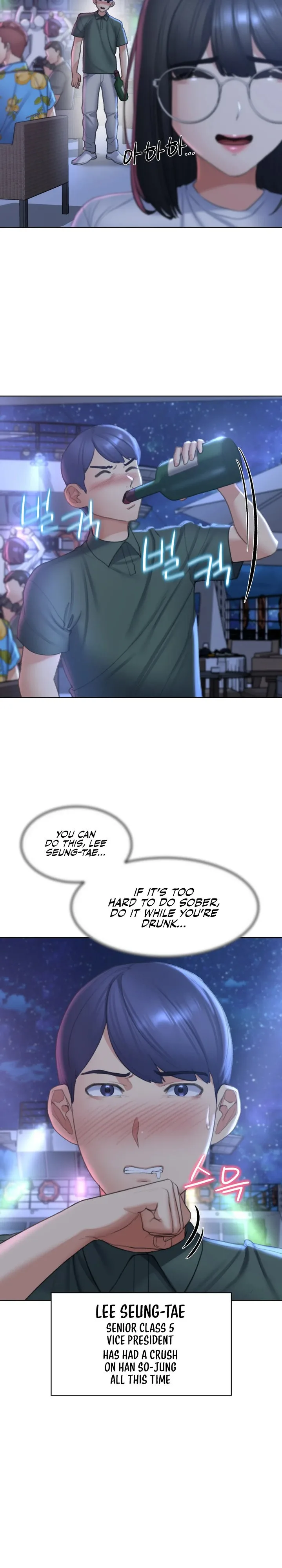 Chapter 10 — Page 18