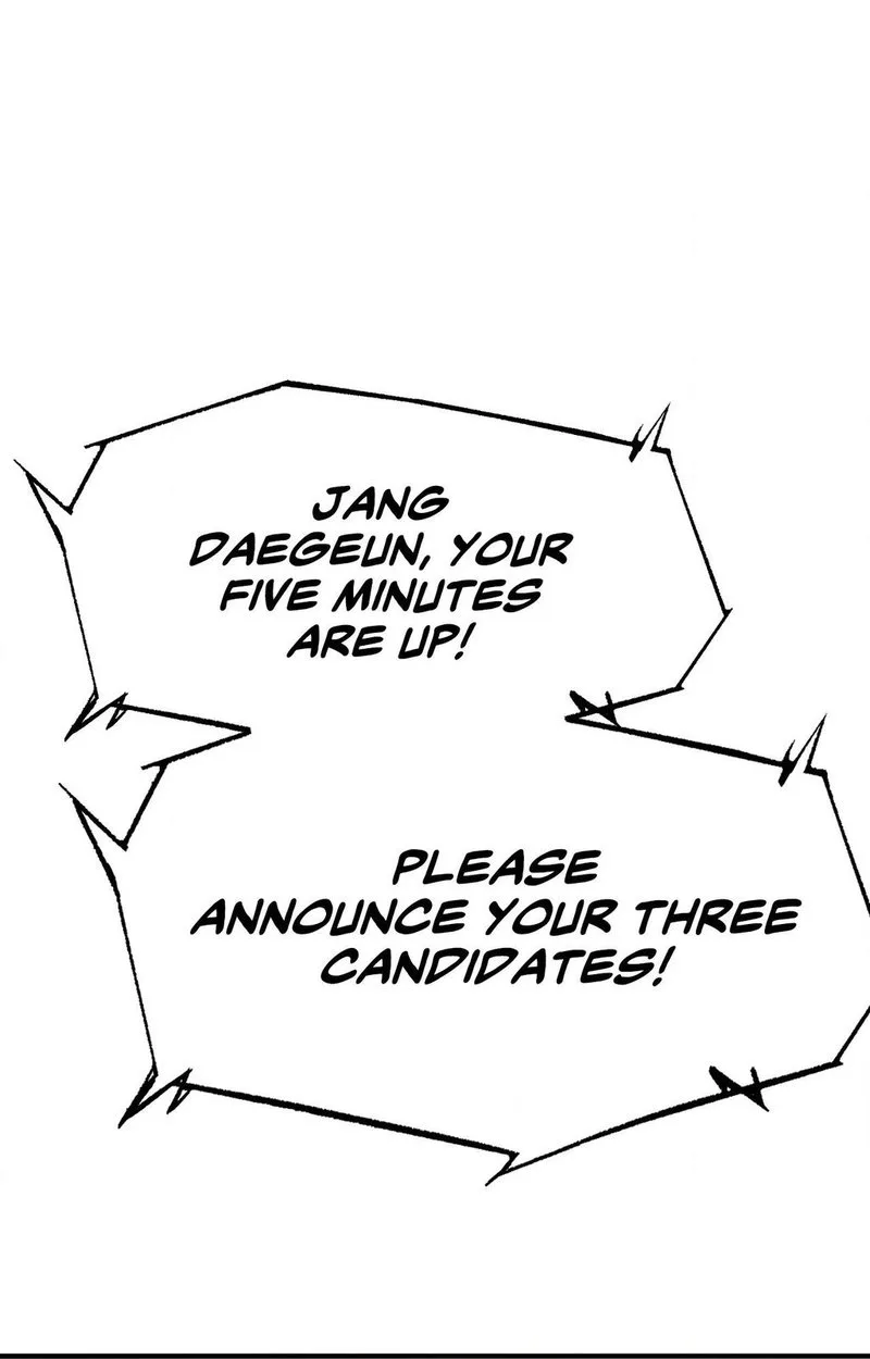 Chapter 105 — Page 1