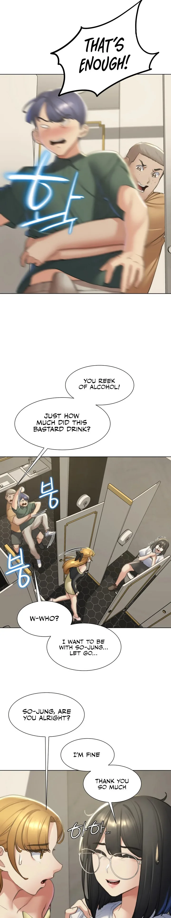 Chapter 11 — Page 11