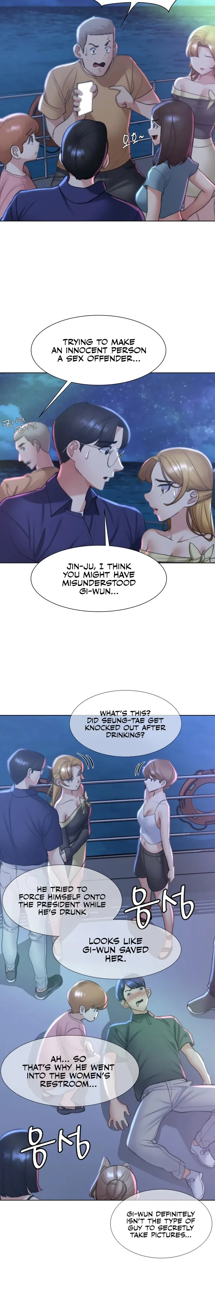Chapter 11 — Page 18