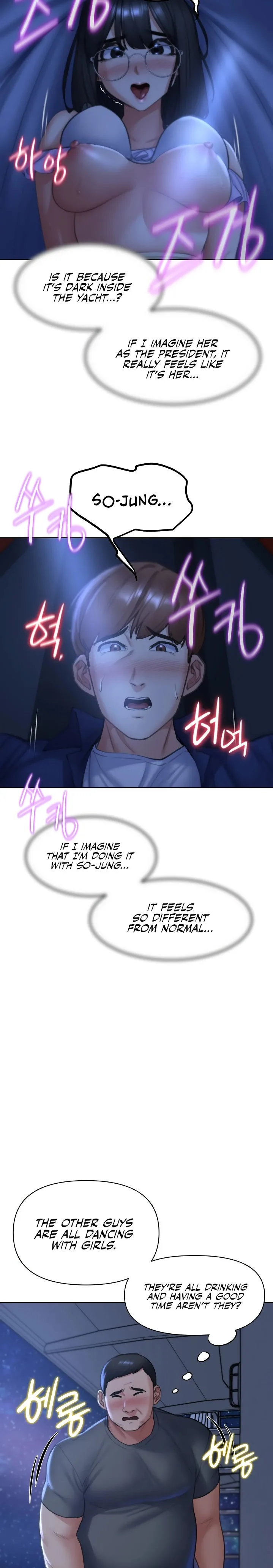 Chapter 12 — Page 10