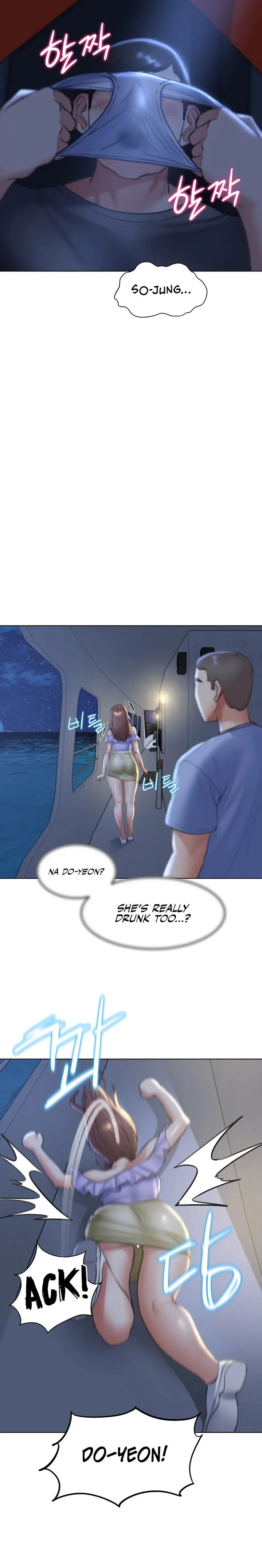 Chapter 12 — Page 23