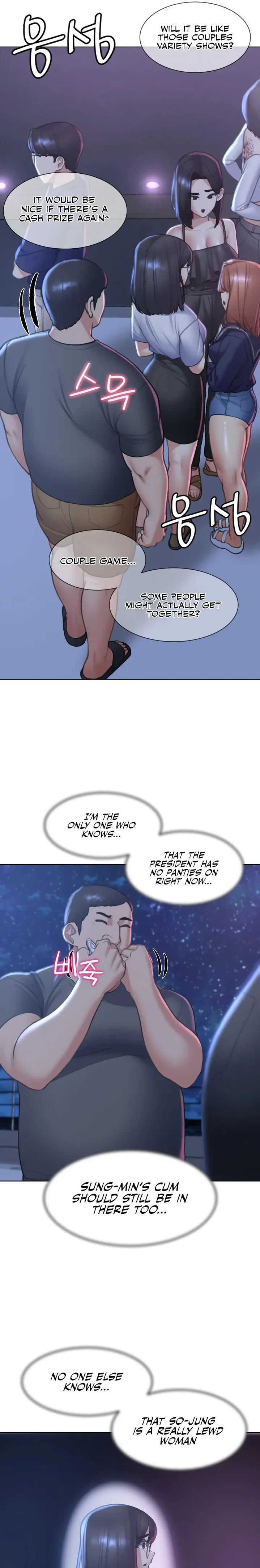 Chapter 12 — Page 27