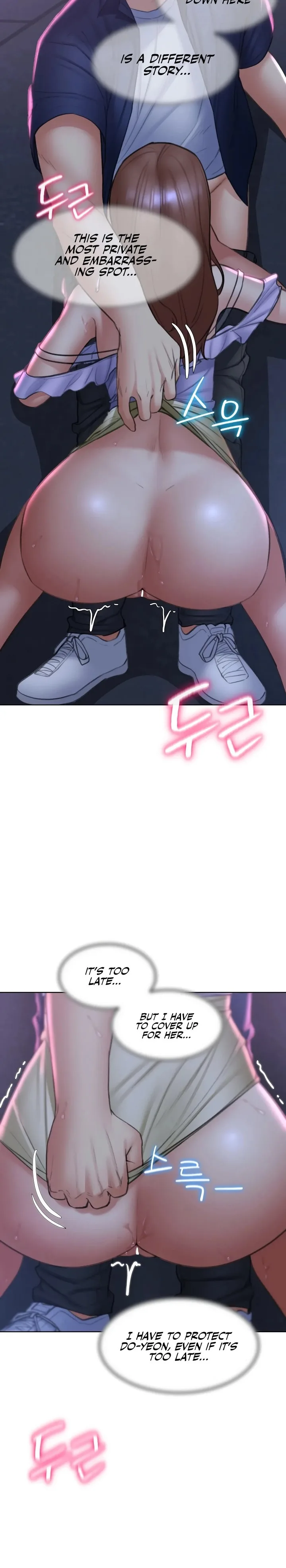 Chapter 15 — Page 24