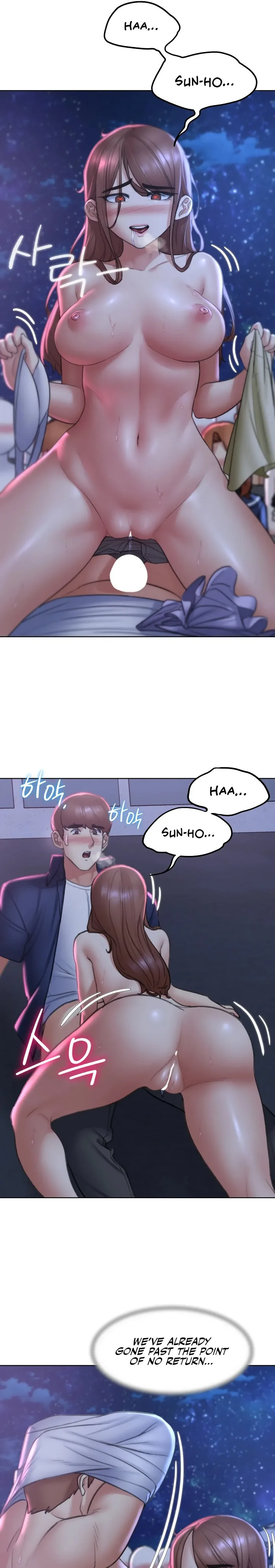 Chapter 15 — Page 31