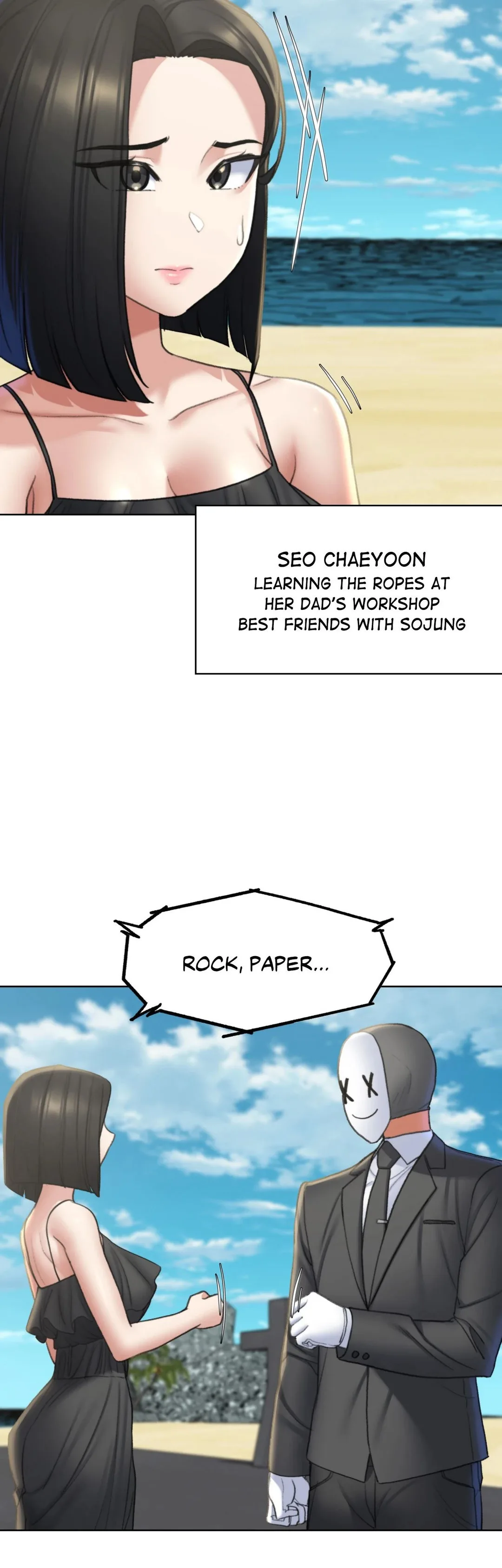 Chapter 21 — Page 57