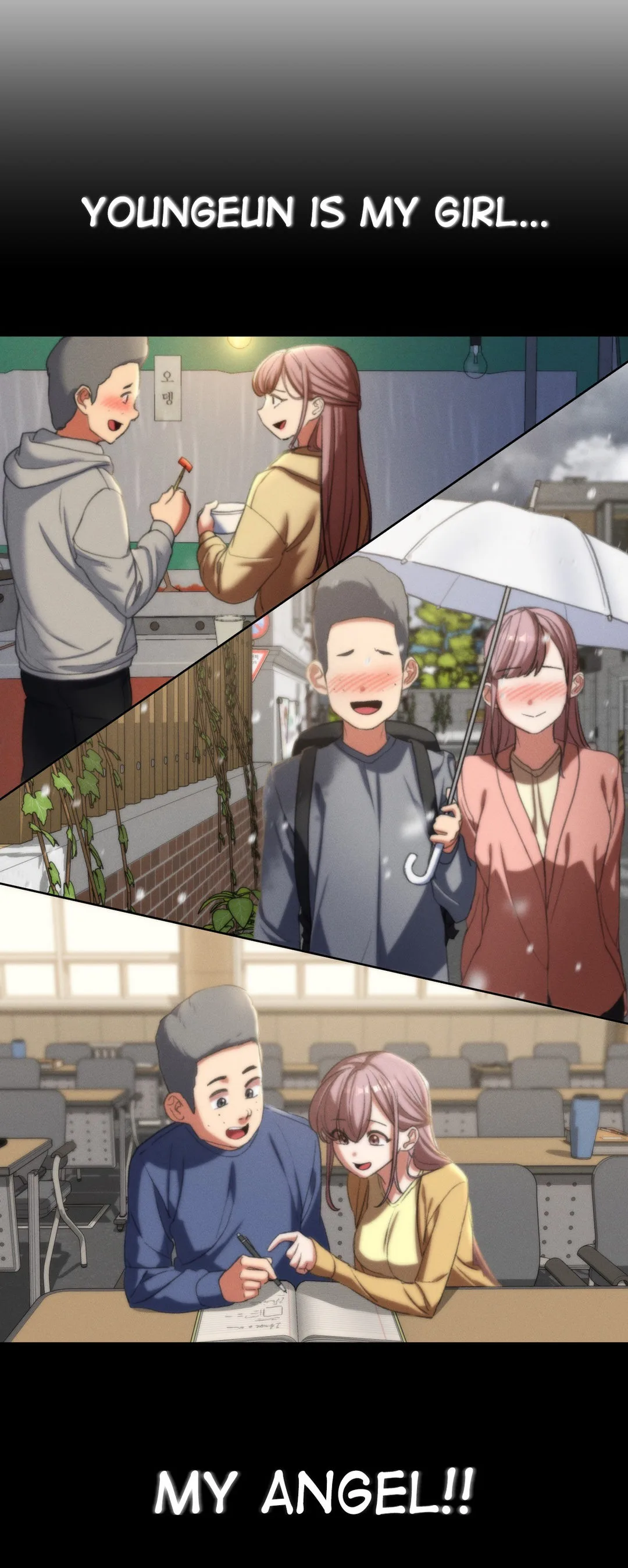 Chapter 45 — Page 71