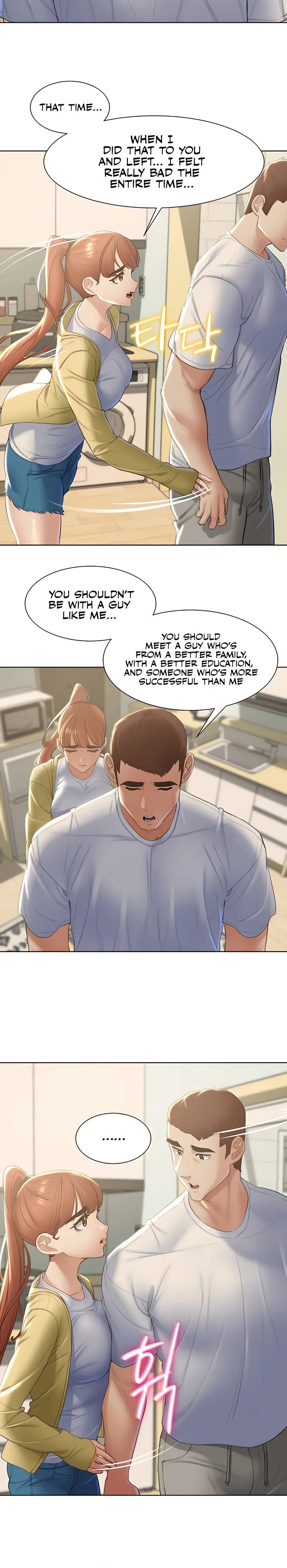 Chapter 6 — Page 21