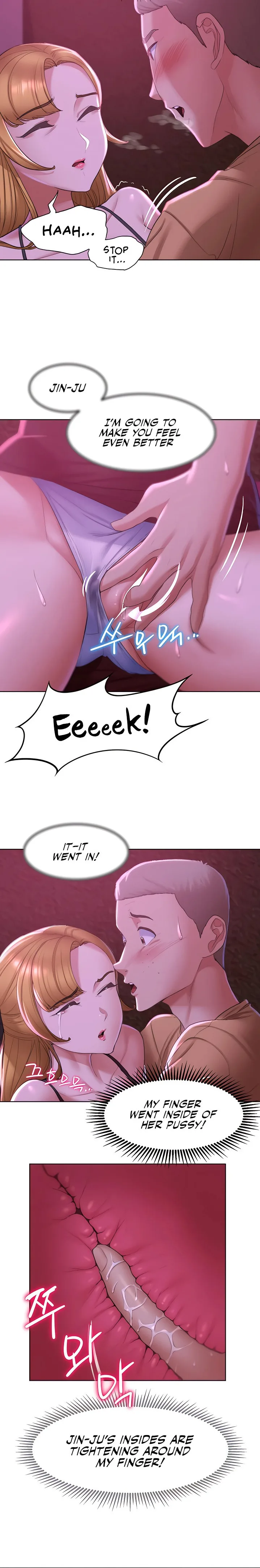 Chapter 7 — Page 12