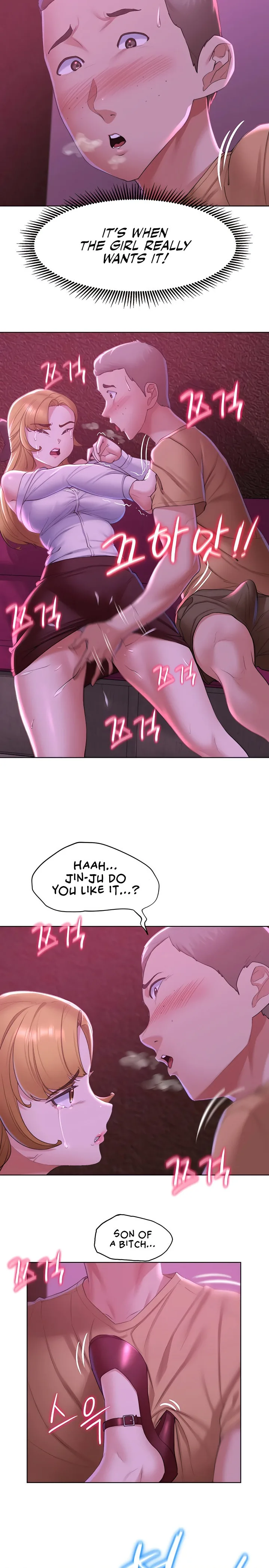 Chapter 7 — Page 14