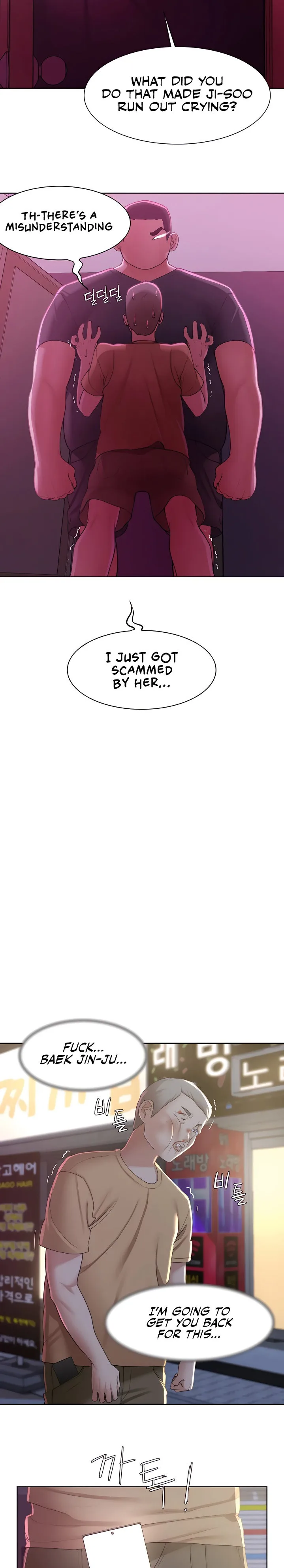 Chapter 7 — Page 20