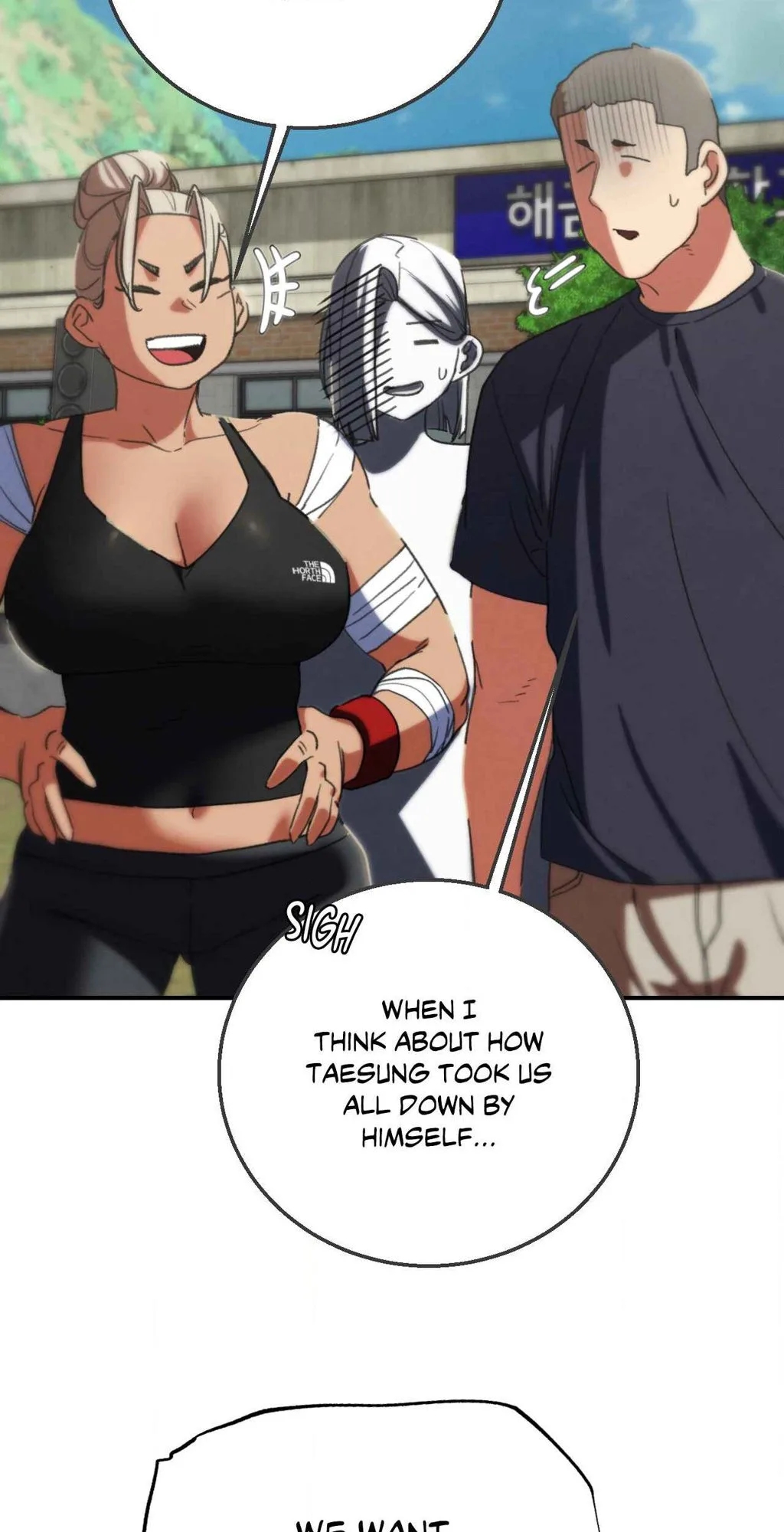 Chapter 75 — Page 75