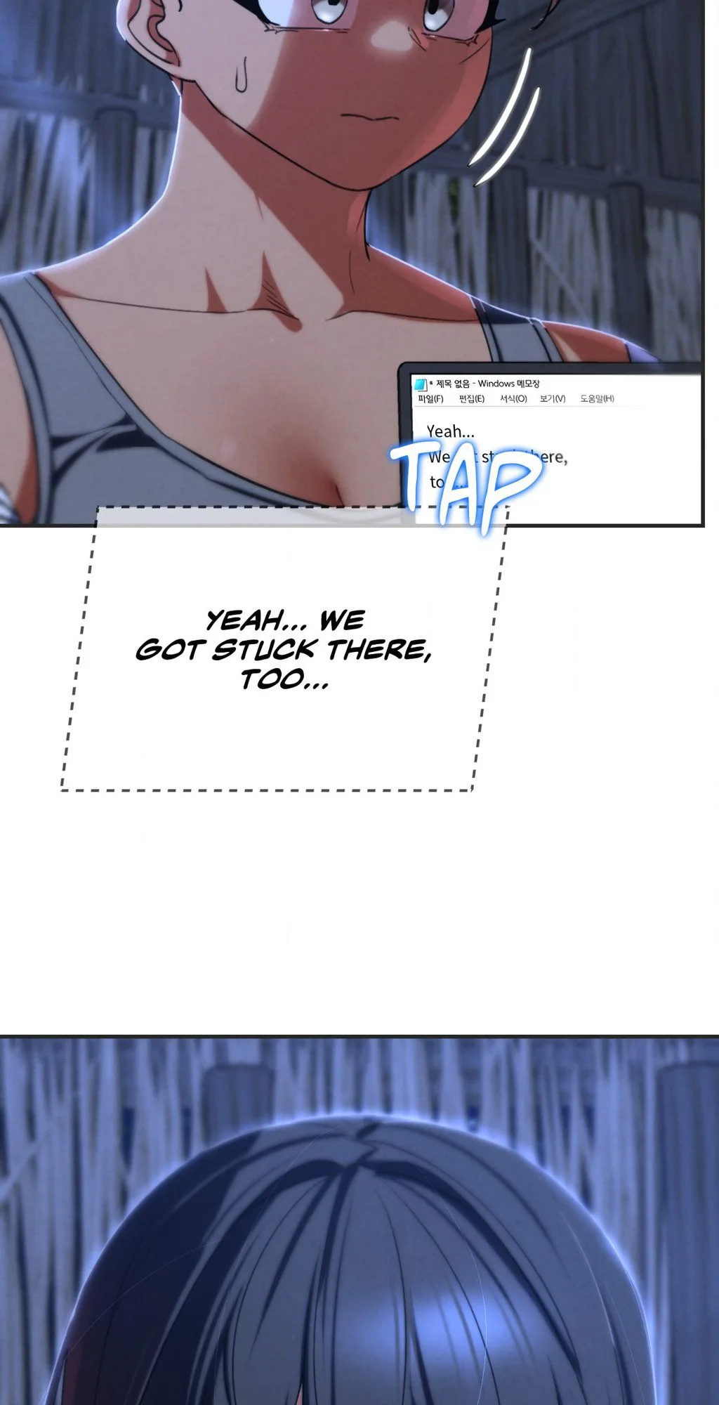 Chapter 81 — Page 79