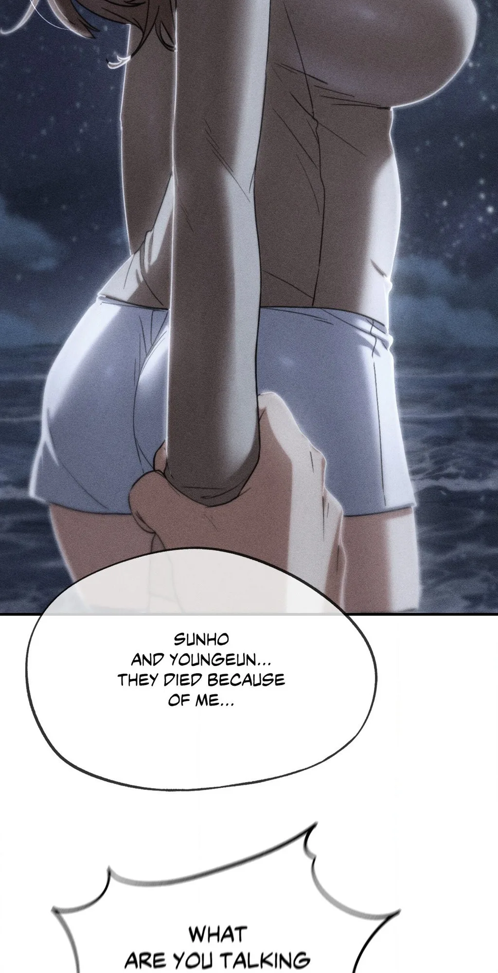 Chapter 84 — Page 3