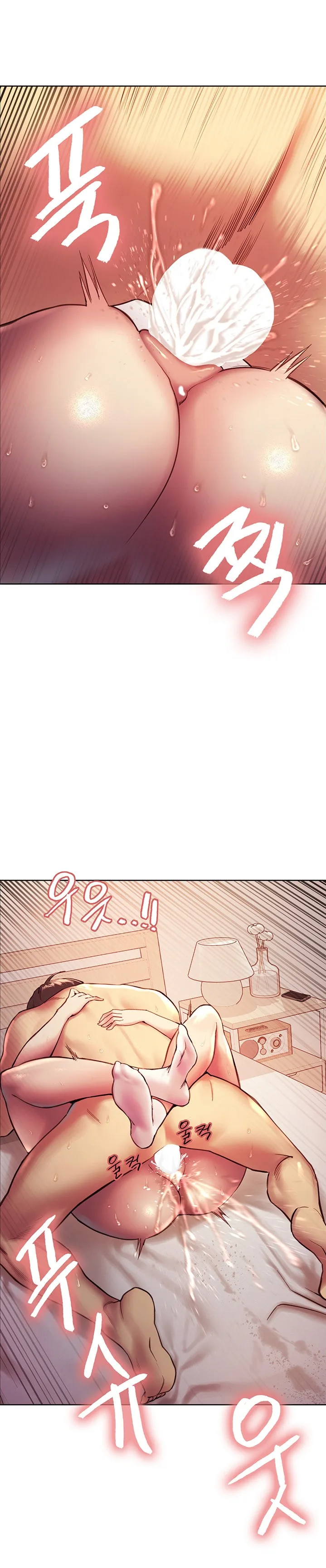 Chapter 12 — Page 13