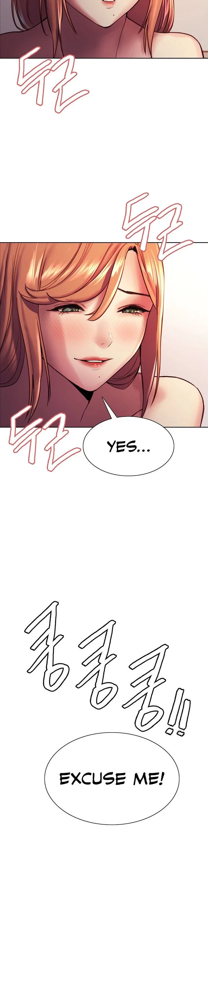 Chapter 12 — Page 22