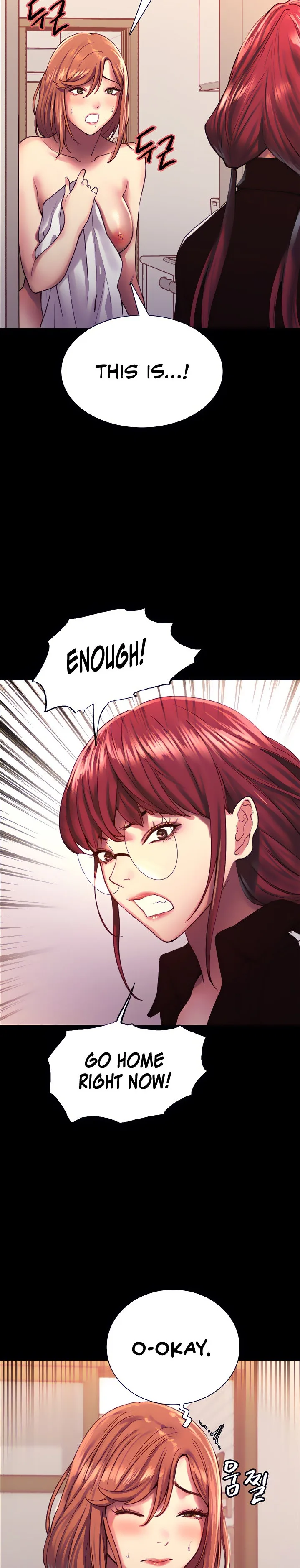 Chapter 13 — Page 7