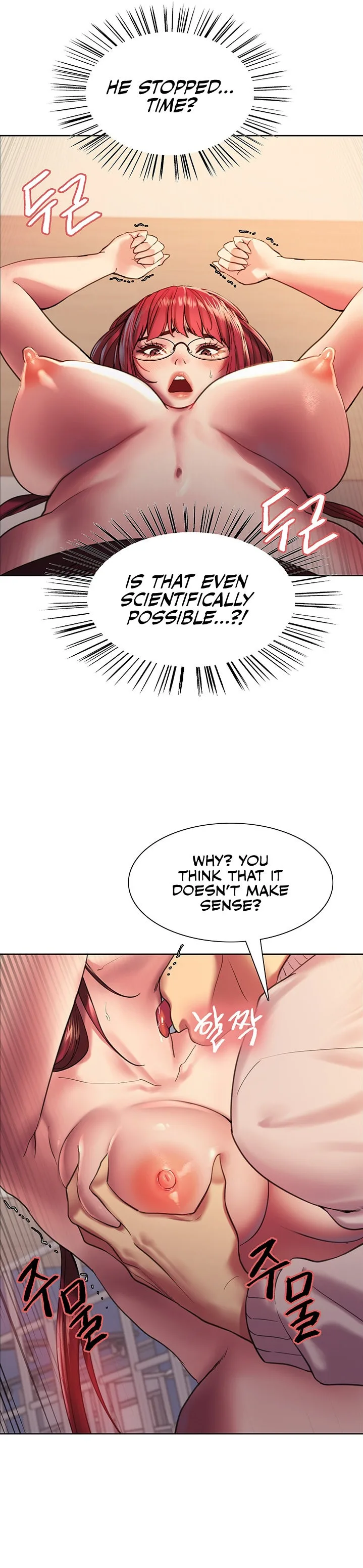 Chapter 14 — Page 13