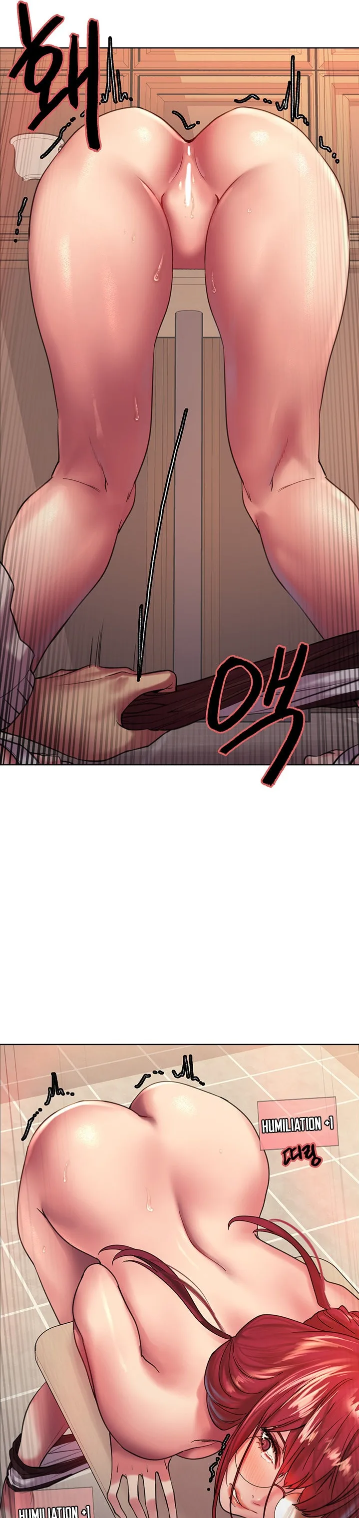 Chapter 14 — Page 21