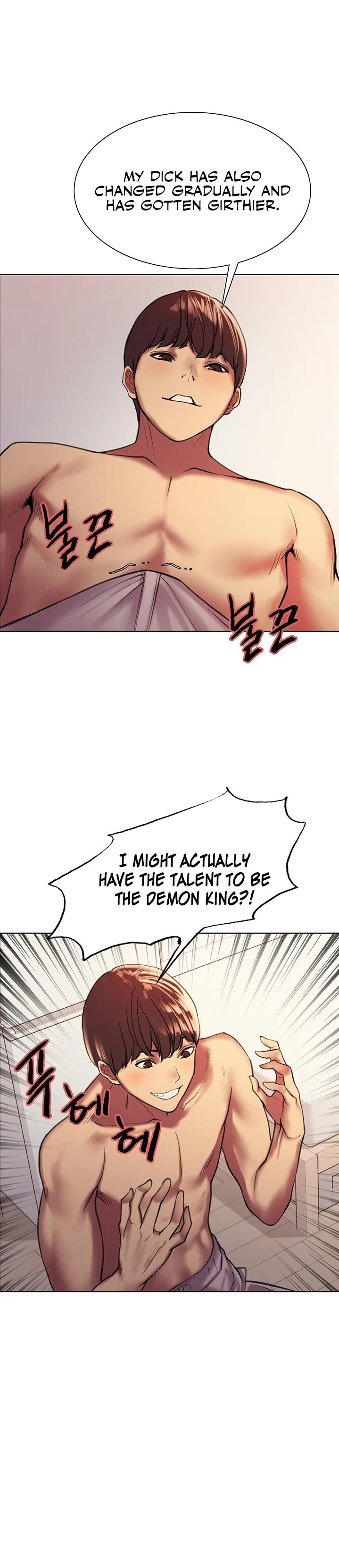 Chapter 15 — Page 8