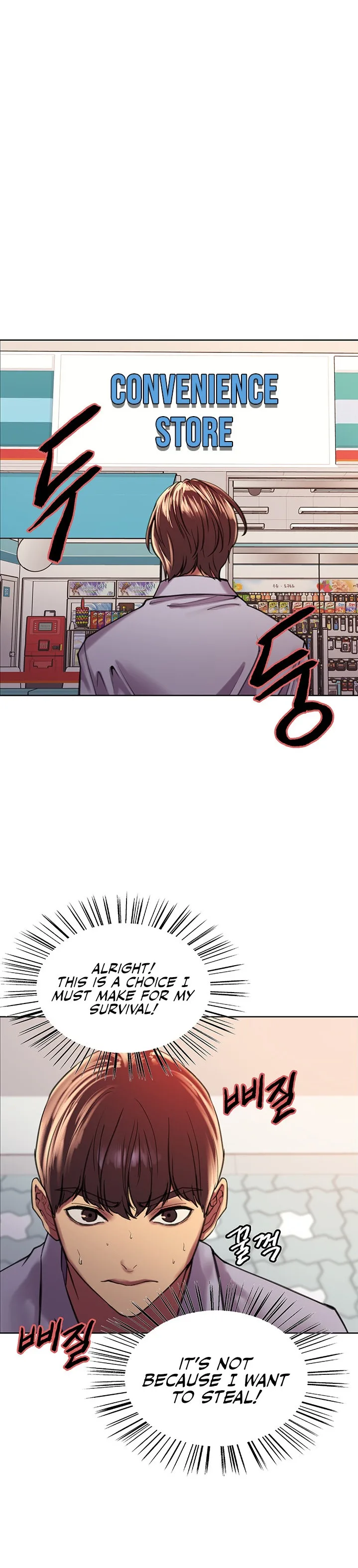 Chapter 15 — Page 20