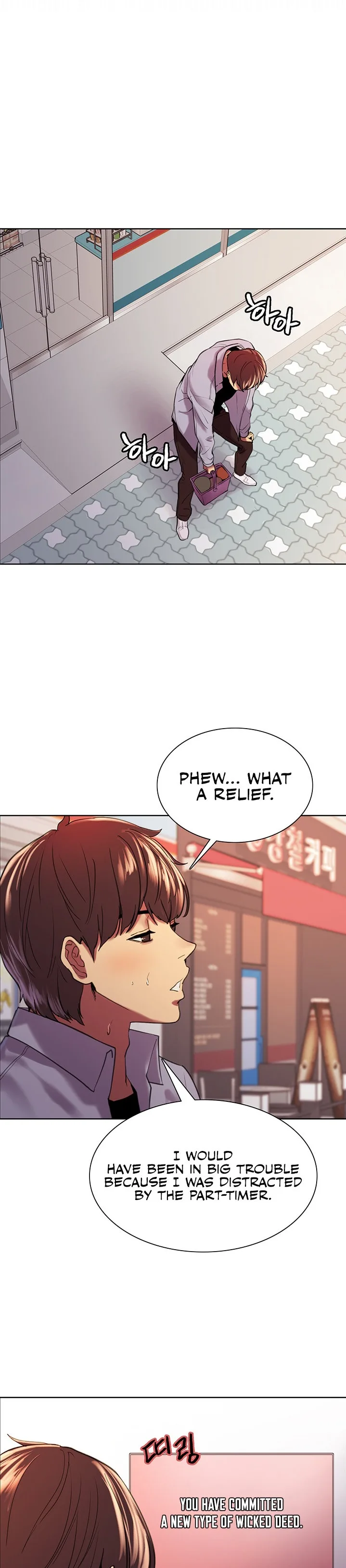 Chapter 15 — Page 31