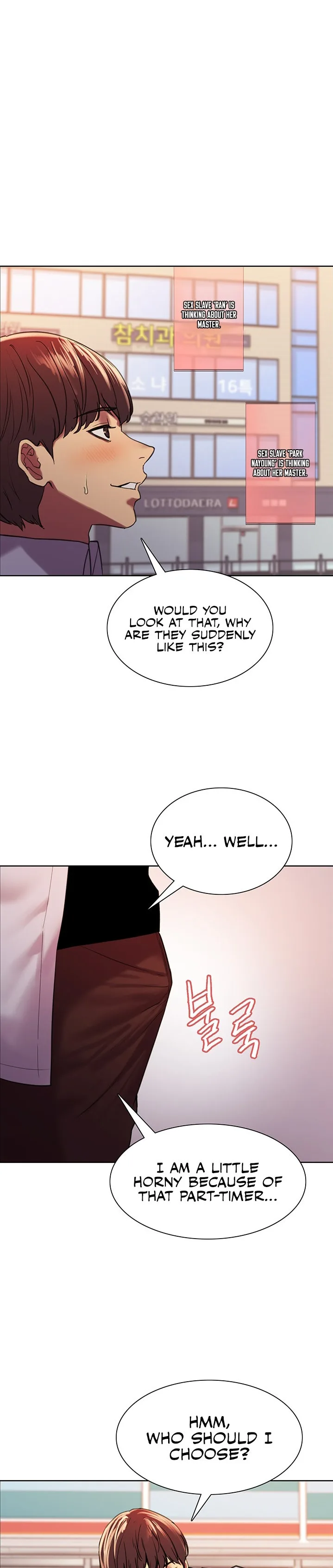 Chapter 15 — Page 34