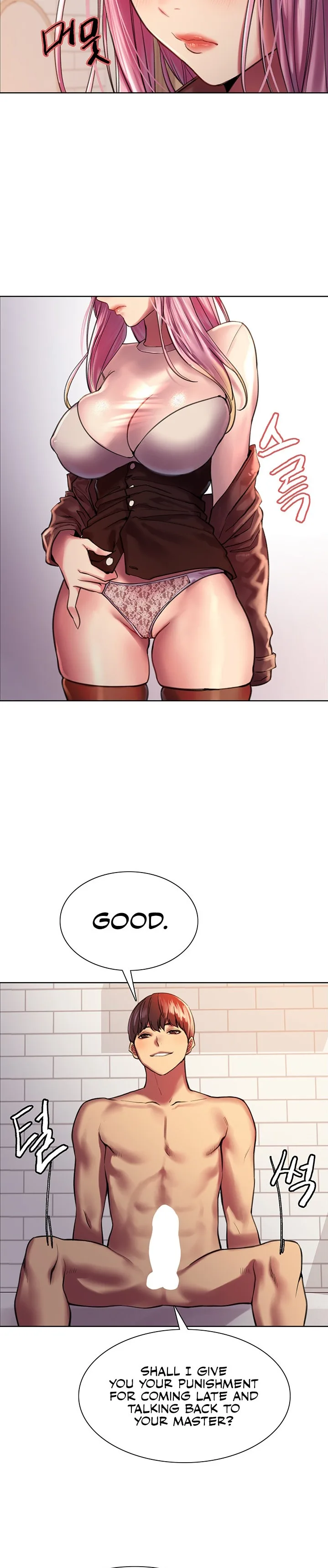 Chapter 16 — Page 15