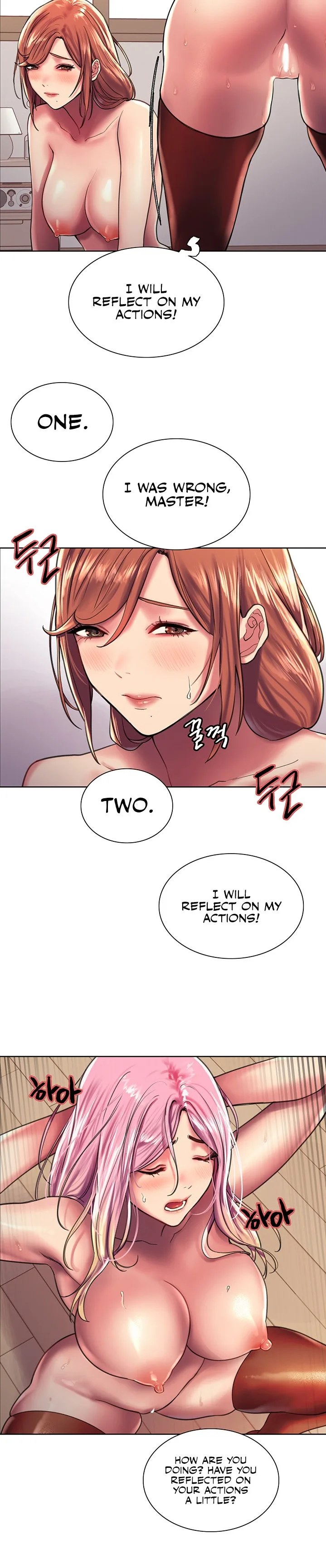 Chapter 16 — Page 20