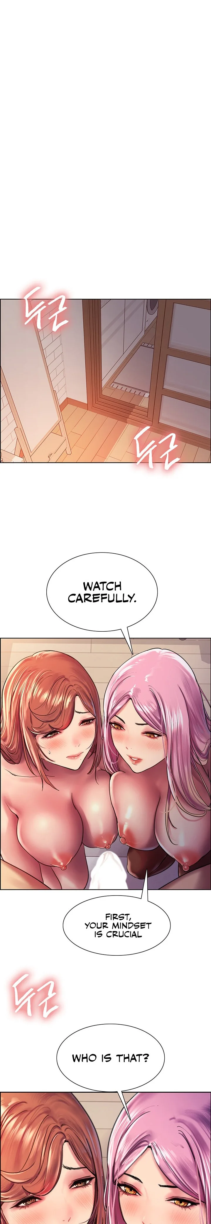 Chapter 17 — Page 11
